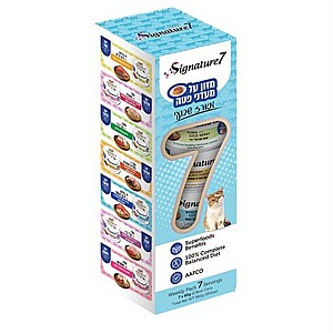 מארז שבועי- מזון רטוב לחתולים עם רוטב בשר אמיתי, משקל ליחידה 70 גרם Signature7 מארז שבועי- מזון רטוב לחתולים עם רוטב בשר אמיתי, משקל ליחידה 70 גרם Signature7