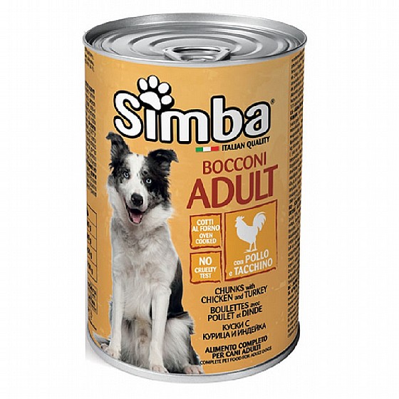 ����� ���� ��� ��� ����, 300 ��� Simba Pat? with Lamb