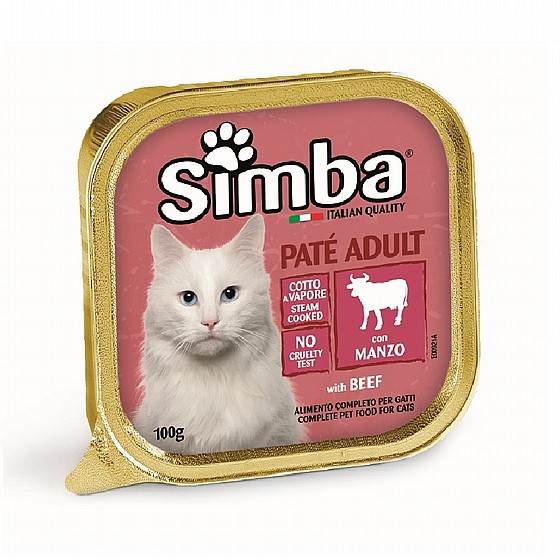 ����� ���� ��� ��� �����, 100 ��� Simba Pat? with Beef