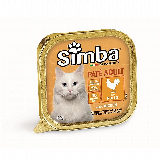 ����� ���� ��� ��� ��� �����, 100 ��� Simba Pat? with Chicken