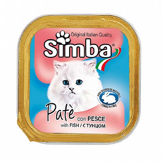 ����� ���� ��� ��� �����, 100 ��� Simba Pat? with Chicken