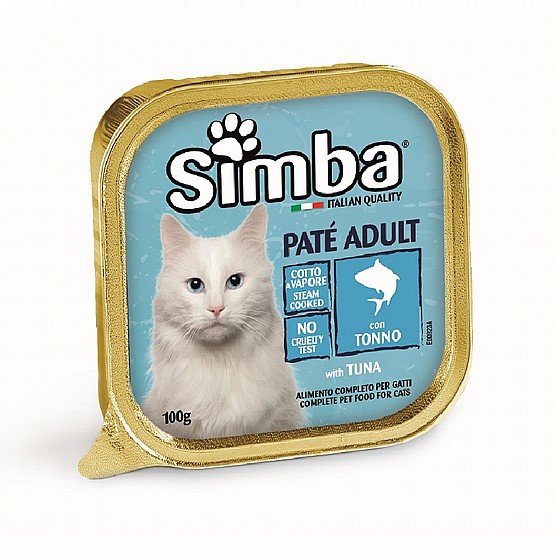 ����� ���� ��� ���� �����, 100 ��� Simba Pat? with Tuna