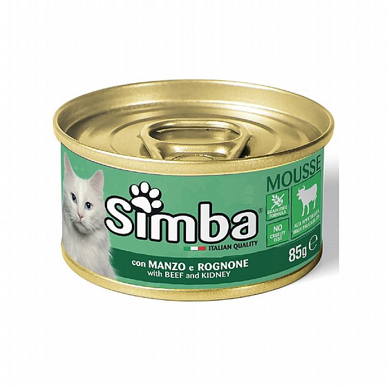 ����� ���� ��� ��� ��� �����, 100 ��� Simba Pat? with Veal
