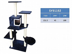 מתקן גירוד דגם 91192 מתקן גירוד דגם 91192