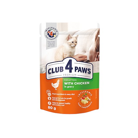 CLUB 4 PAWS  ����` ���� ���� �� ���� ���� 80 ���