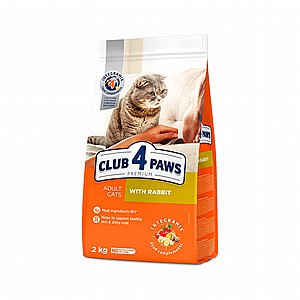 CLUB 4 PAWS מזון לחתול בוגר עם ארנב 2 ק"ג CLUB 4 PAWS מזון לחתול בוגר עם ארנב 2 ק"ג
