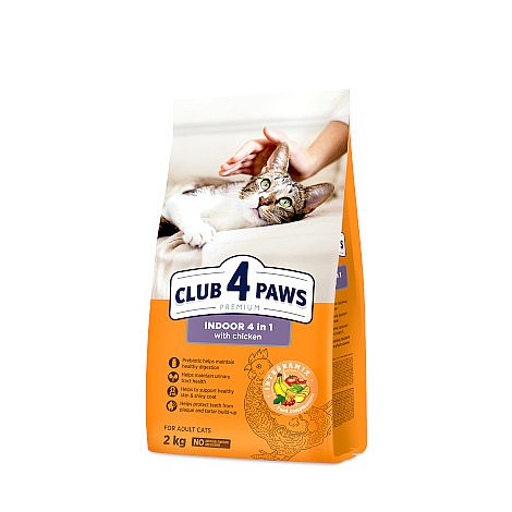 CLUB 4 PAWS  ���� ����� ���� �� ��� 2 �"�