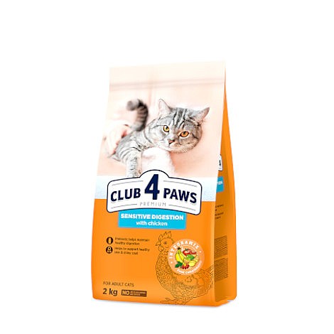 CLUB 4 PAWS  ���� ����� ���� ������ 2 �"�