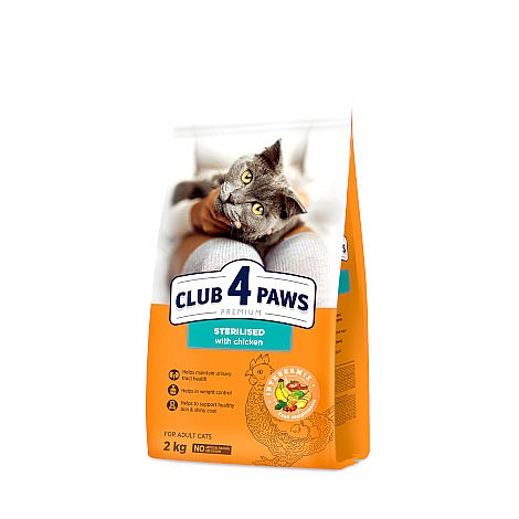 CLUB 4 PAWS  ���� ����� ���� ������� �� ��� 2 �"�