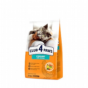 CLUB 4 PAWS  ���� ����� ���� ������� �� ��� 2 �"�