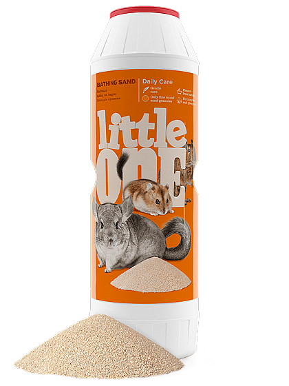 Little One ��� ���� ��������� ����� ���� ����� �����