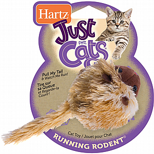 hartz ���� ����� just cats