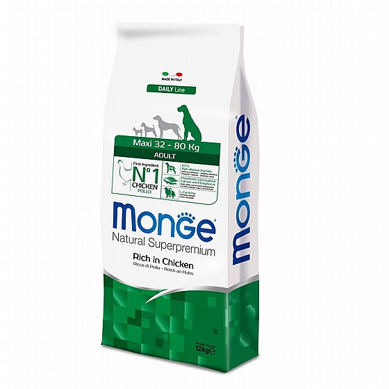 ���� ���� ���� �������  ��� ������ ������ ���� ���� 12 �"� Monge