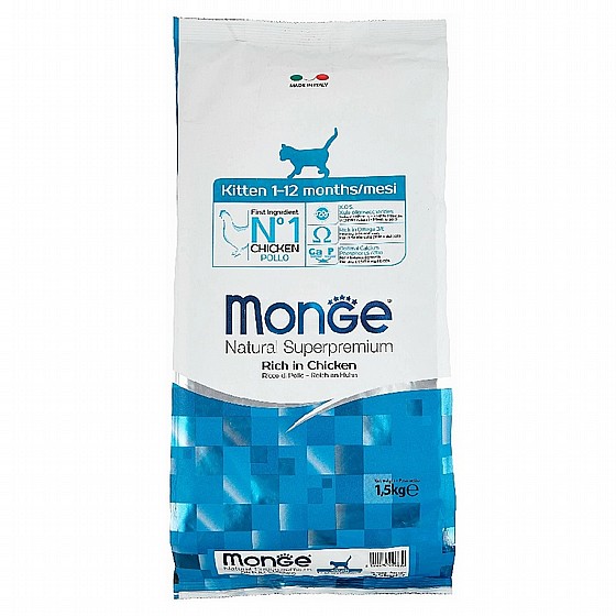 ��������� ���� ���� ���� ������� ��� ����� ����� ������  1.5 �"�  Monge