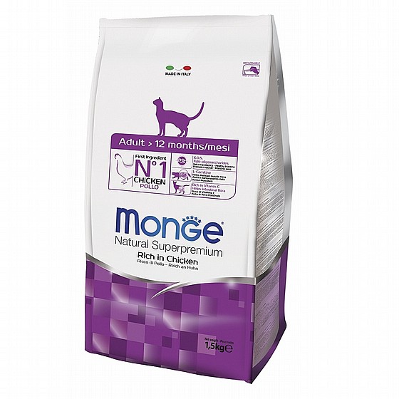 ��������� ���� ���� ���� ������� ���� ����� ����� ������  1.5 �"�  Monge