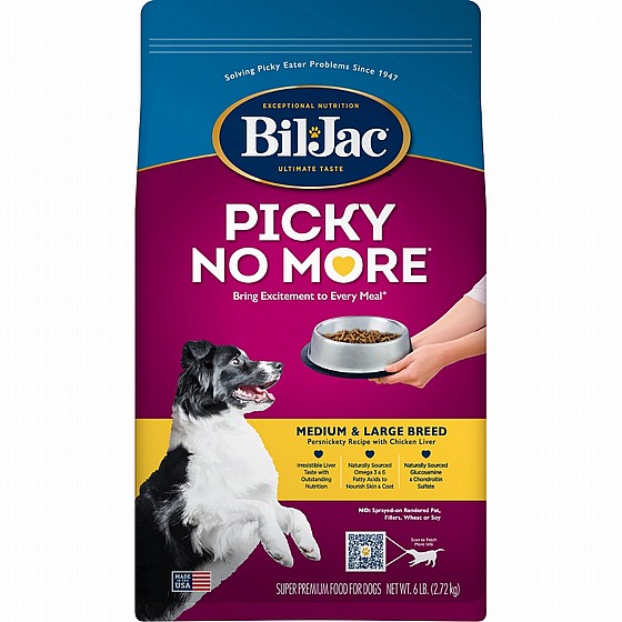 ��� �� ���� �� ��� 12.24 �"� ���� ��� ������ ������ ���� ������/���� Bil Jac
