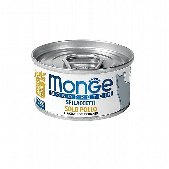 �������� ������� ������ ��� ������� ���� �������� 80 ��� Monge 