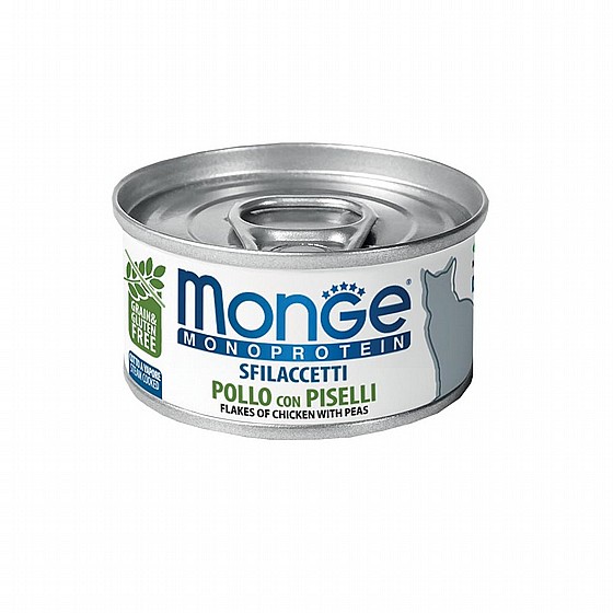 �������� ������� ������ ��� ������ ������� ���� �������� 80 ��� Monge 