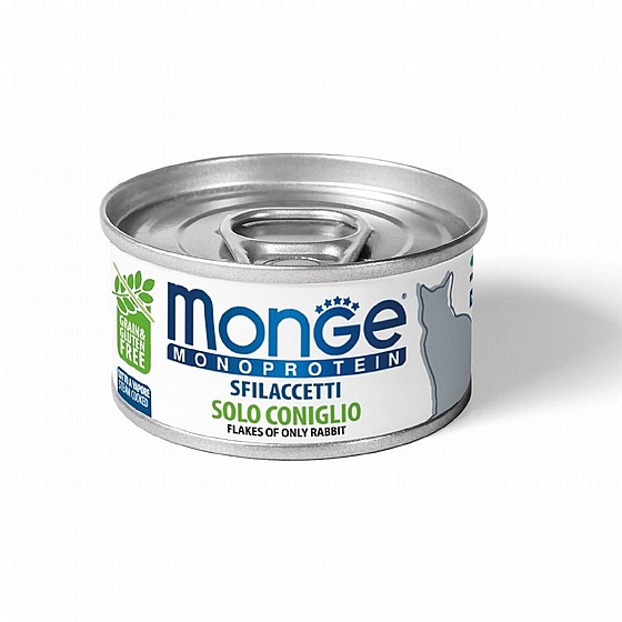 �������� ������� ������ ����� ������� ���� �������� 80 ��� Monge 