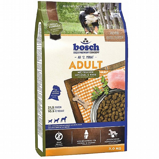 ��� ���� ��� ������ ������ 3 �"� Bosch 