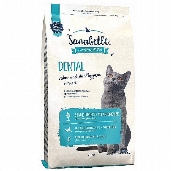 ���� ������� ������ �� ������� ��� ������� ������� ���� ���� 2 �"� Sanabelle Dental
