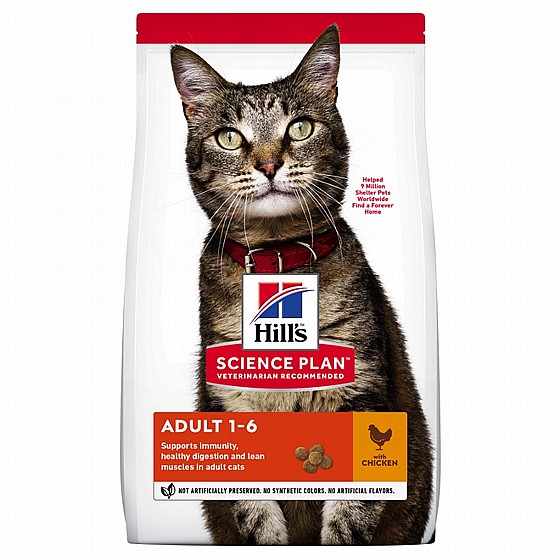Hills Science Plan ����� ���� (�� ���), 15 �"�