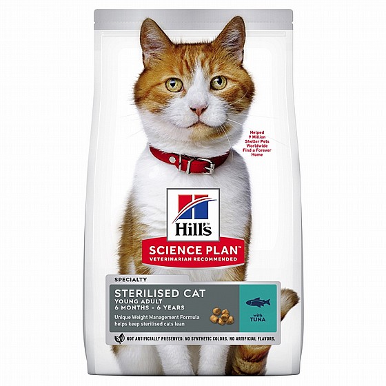 Hills Science Plan ����� ���� Sterilised (�� ����), 10 �"�