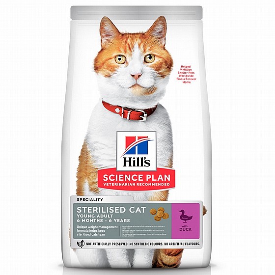 Hills Science Plan ����� ���� Sterilised (�� �����), 3 �"�