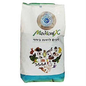 תערובת פרימיום לתוכים גדולים מדיוניקס 800 גרם תערובת פרימיום לתוכים גדולים מדיוניקס 800 גרם