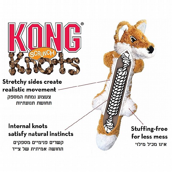 ���� ���� ����� ���� , ���� M/L, ����� �� ����� ������� ������� ����� ��������   KONG Scrunch Knots  