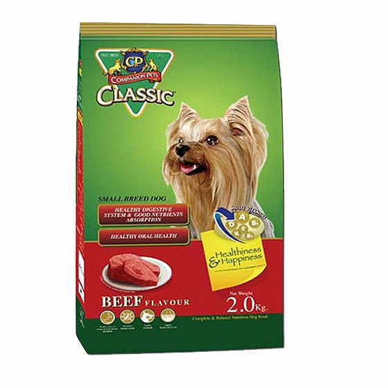 ���� ������ ������ ���� ��� ���� ��� 2 �"� ������ ���  Classic pets
