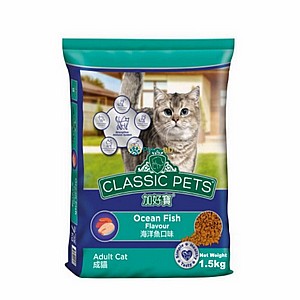 מזון חתולים 7 ק"ג קלאסיק פטס מאכלי ים Classic pets מזון חתולים 7 ק"ג קלאסיק פטס מאכלי ים Classic pets