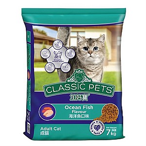 מזון חתולים 7 ק"ג קלאסיק פטס דגי אוקיינוס Classic pets מזון חתולים 7 ק"ג קלאסיק פטס דגי אוקיינוס Classic pets