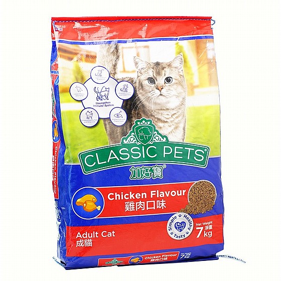 ���� ������ 7 �"� ������ ��� ��� Classic pets