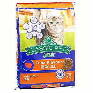 מזון חתולים 1.5 ק"ג קלאסיק פטס טונה Classic pets מזון חתולים 1.5 ק"ג קלאסיק פטס טונה Classic pets