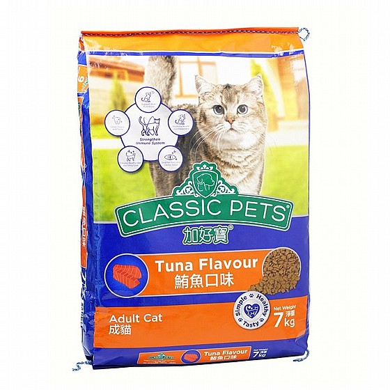 ���� ������ 7 �"� ������ ��� ���� Classic pets