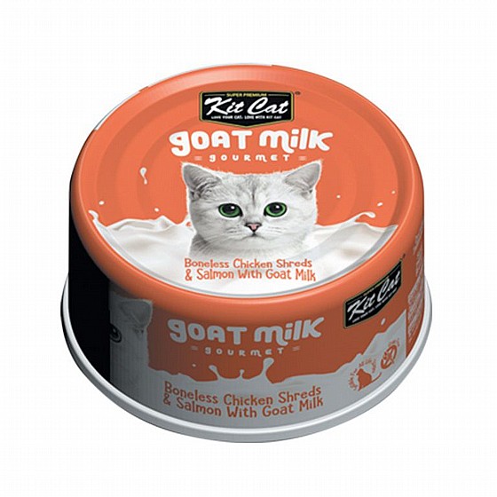 ��� �� Kit Cat ����� �� ��� ���� ��� ������