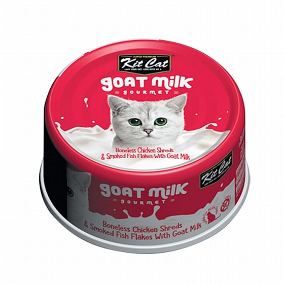 ��� �� Kit Cat ����� �� ��� ���� ��� ��� �����