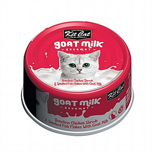 ��� �� Kit Cat ����� �� ��� ���� ��� ��� �����