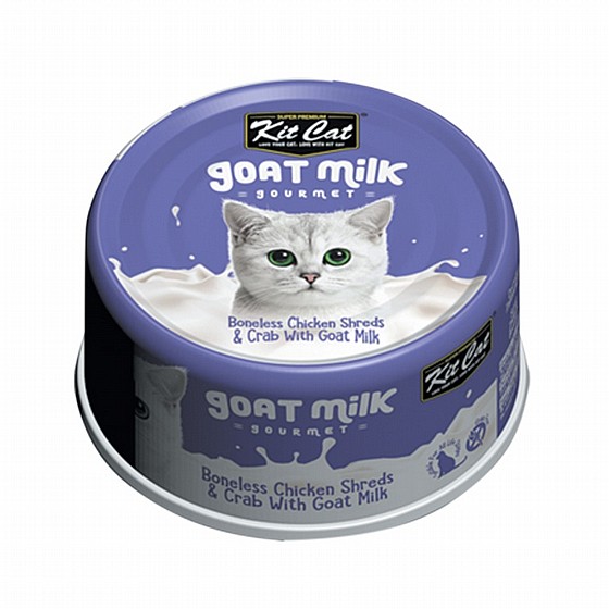 ��� �� Kit Cat ����� �� ��� ���� ��� �����